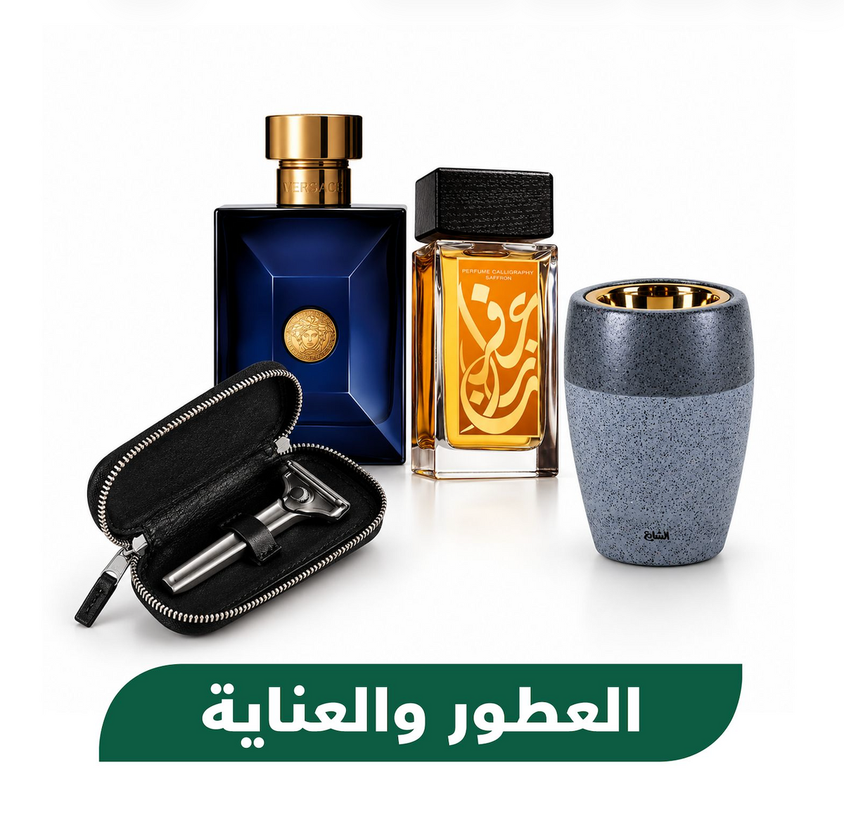 Fragrances & Care-80