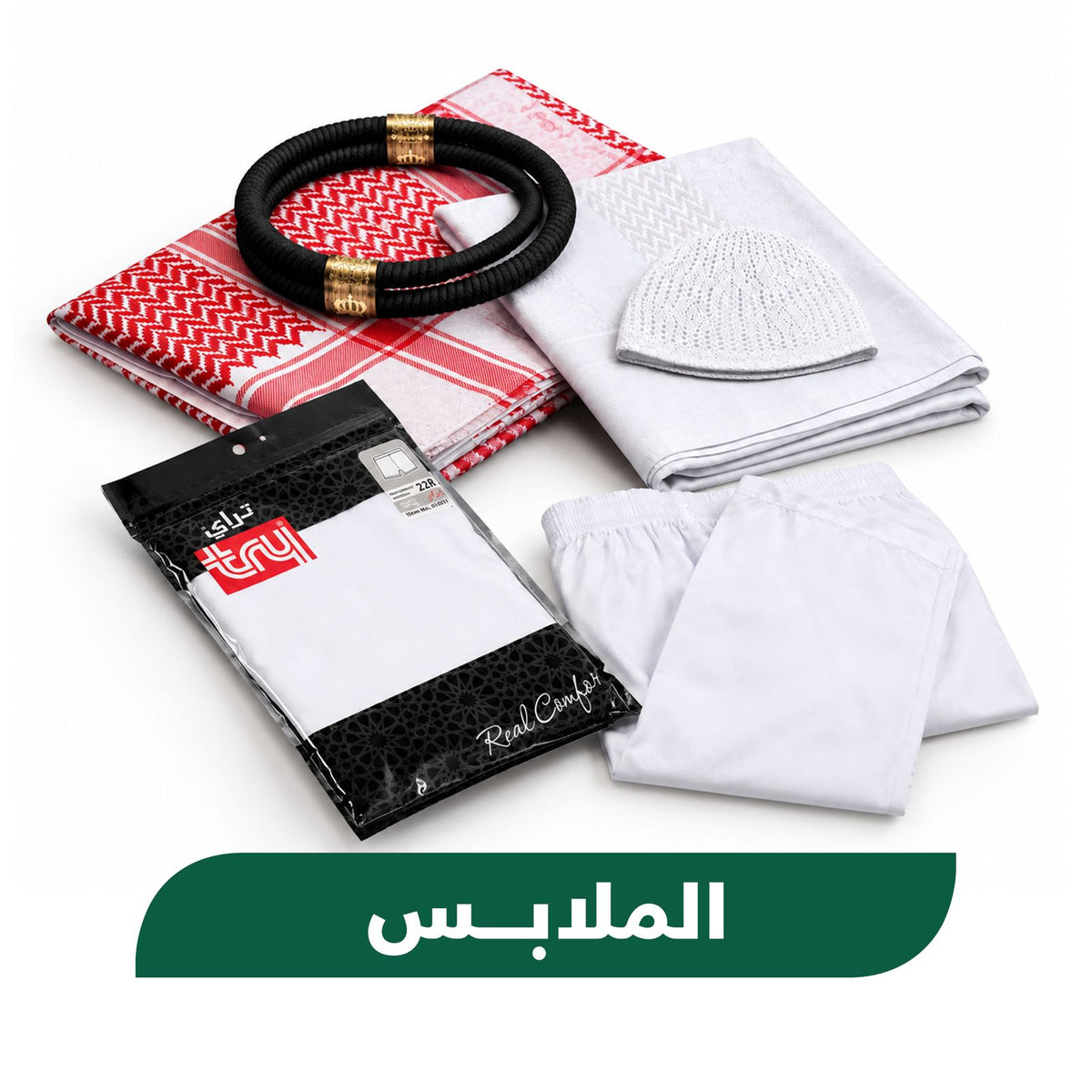 Clothing-59