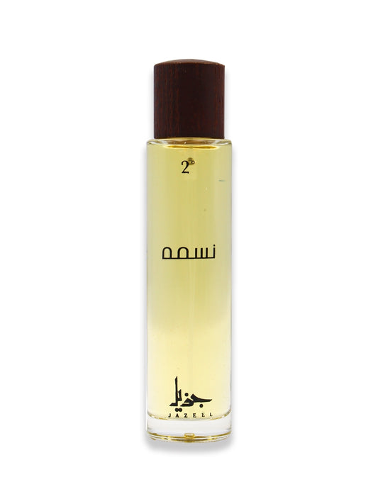 2 نسمة