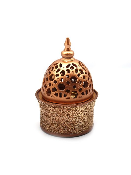 Elegance in a Mubkhar