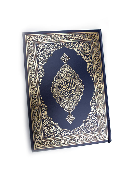 Qur'an 45x30 cm