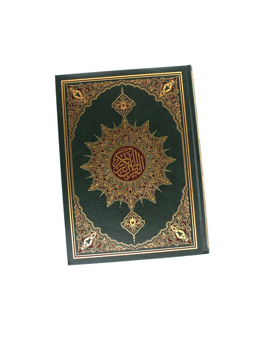 Qur'an 35x25 cm