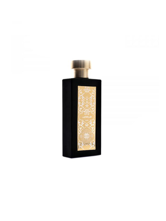 Black Serendib 100 ml