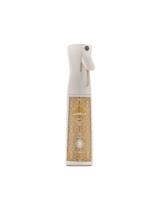 Rushush Serendib 330 ml